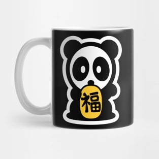 Lucky Money Cat Panda Bambu Brand Japanese Mug